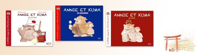 Bandeau du projet Découvrir le monde avec Annie et Kuma
